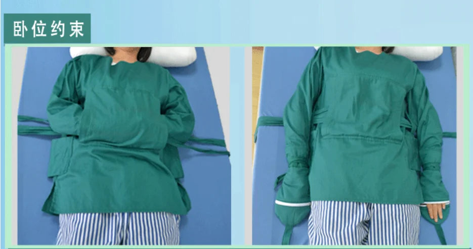 High Quality Patient Restraint Clothes Cotton Anti-Scratch Restless Green Safety Clothing For Family Elderly Health Care