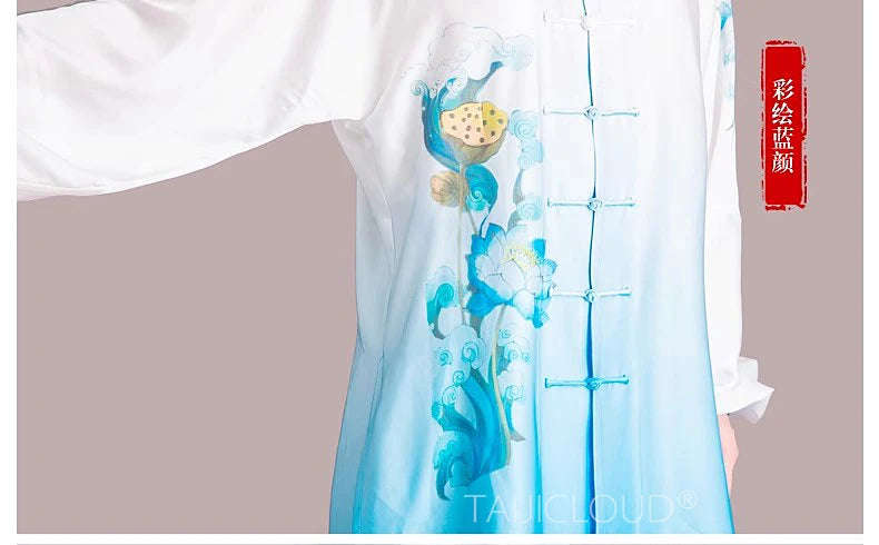 Tai Chi Clothing for Men and Women, Suitable for Martial Arts and Qigong, Spring and Summer, Morning Practice