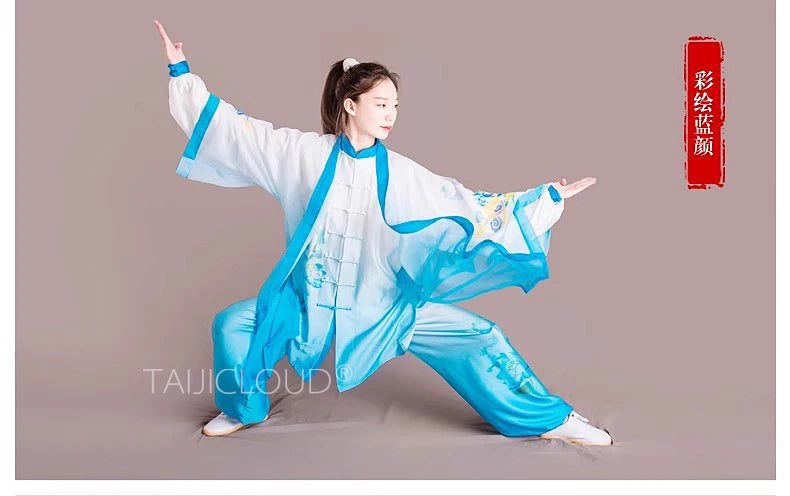 Tai Chi Clothing for Men and Women, Suitable for Martial Arts and Qigong, Spring and Summer, Morning Practice