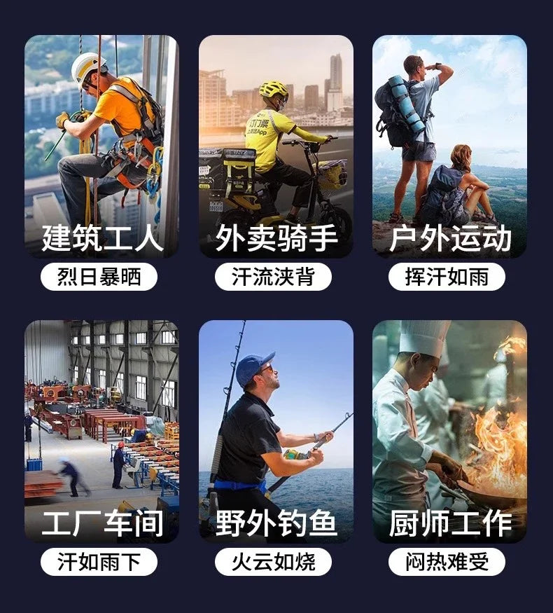 Summer heatstroke fan air conditioner clothing outdoor work clothing with fan refrigeration