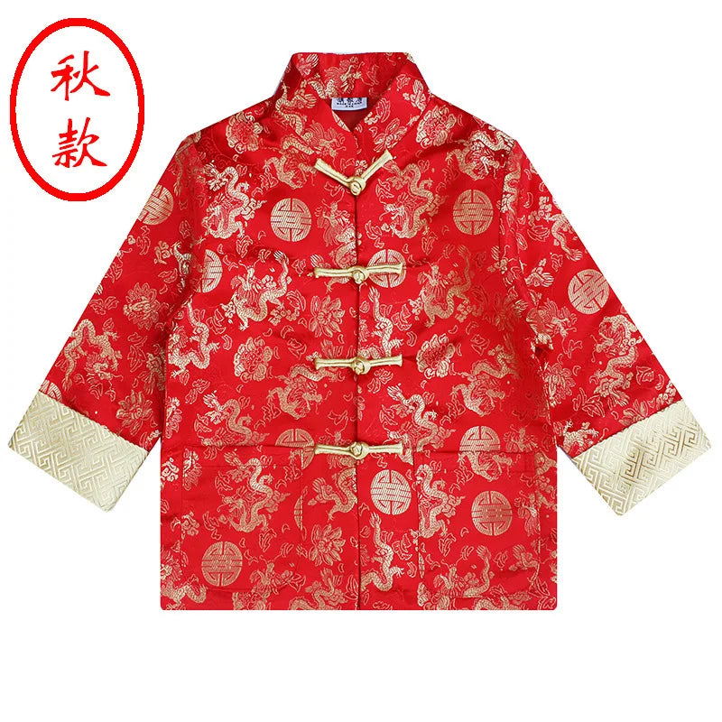 Kids Clothes Children Clothing Baby New Year Vintage Coat Performance Costumes Tops Chinese Hanfu Boys Ethnic Style Traditional